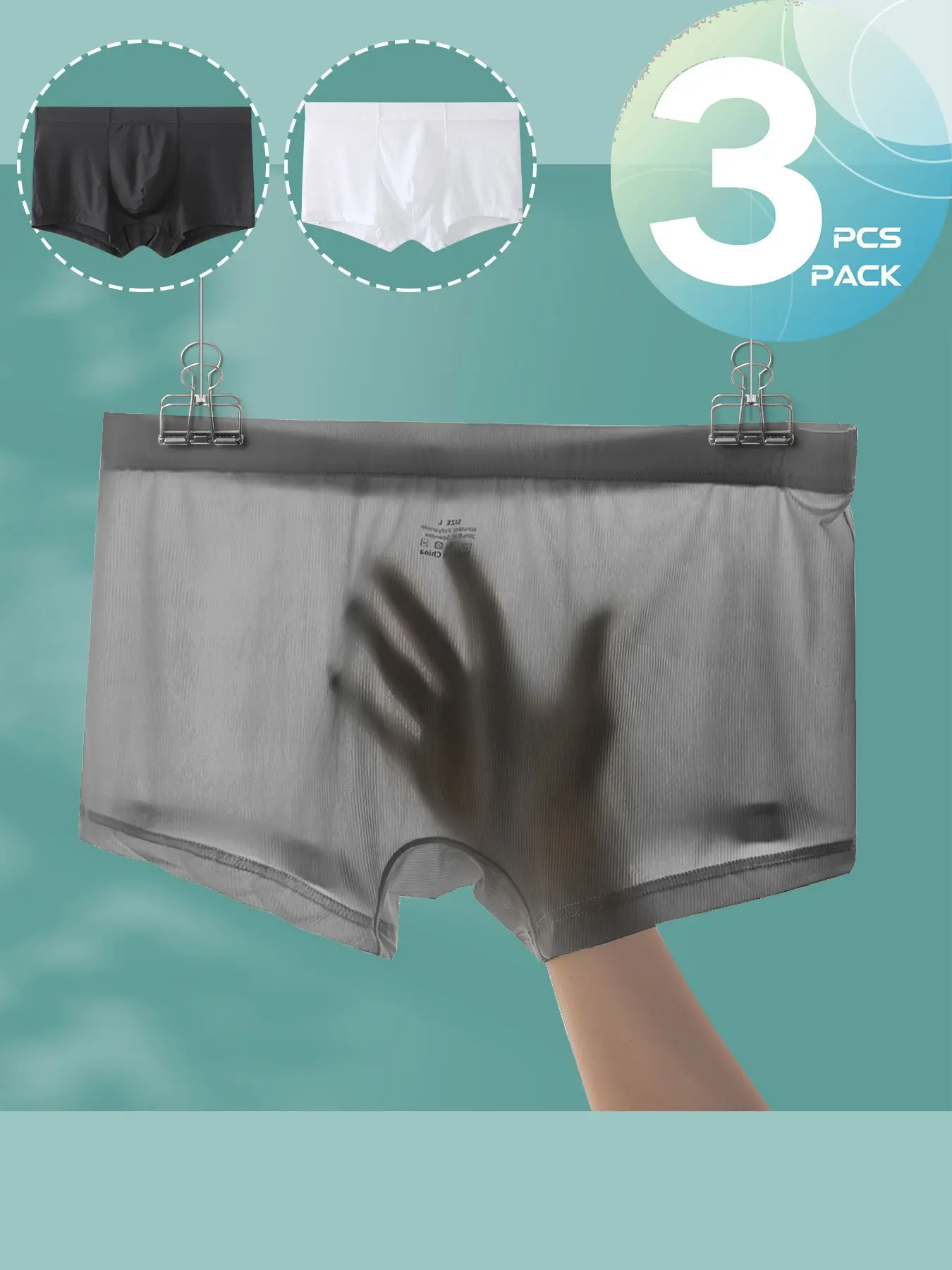 3 Pack, Solid‑color Men's Boxer Briefs, Smooth Skin‑friendly Breathable Fabric, High‑stretch Seamless Fit, 3D U‑shaped Pouch, Versatile Underwear for Fitness, Casual Outings and Loungewear