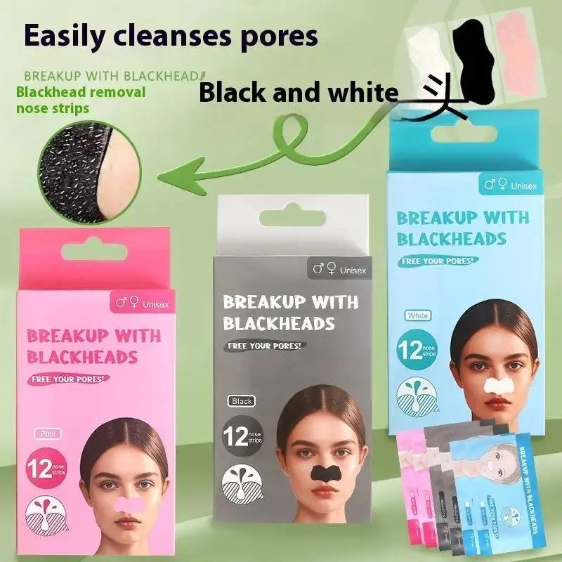 2/12/100Pcs Nose Strips Blackhead Remover - Deep Cleansing Pore Unclogging Mask Patches, Removal Nose Clean Skin Care