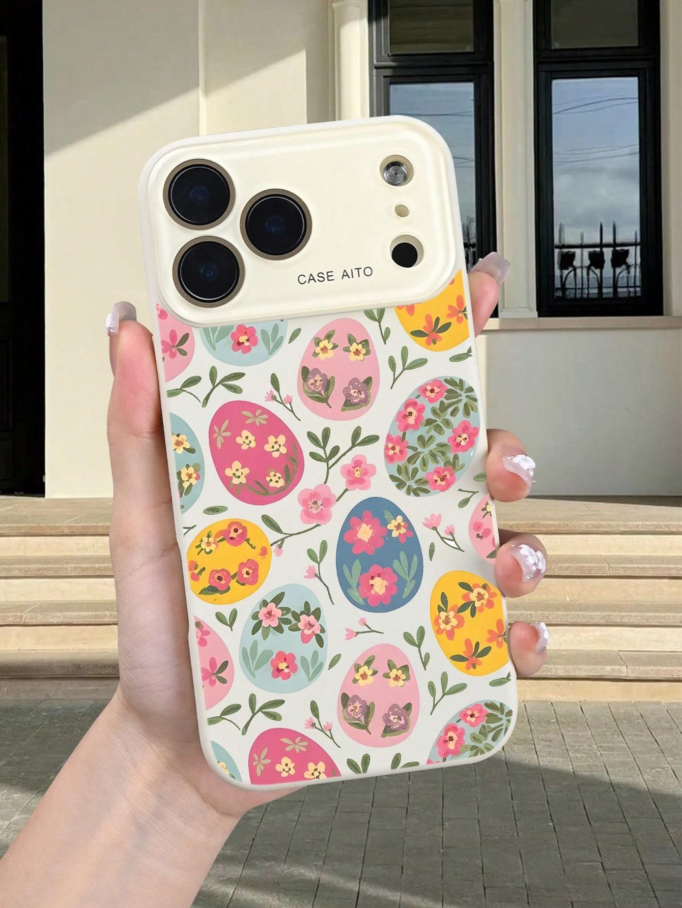Cute Easter Egg Pattern Printed Shockproof Protective Phone Cover Compatible With Iphone 17promax/17pro/17/17Air/16promax/16pro/16/15promax/15pro/15/14promax/14pro/14/13promax/13pro/13/12promax/12pro/12