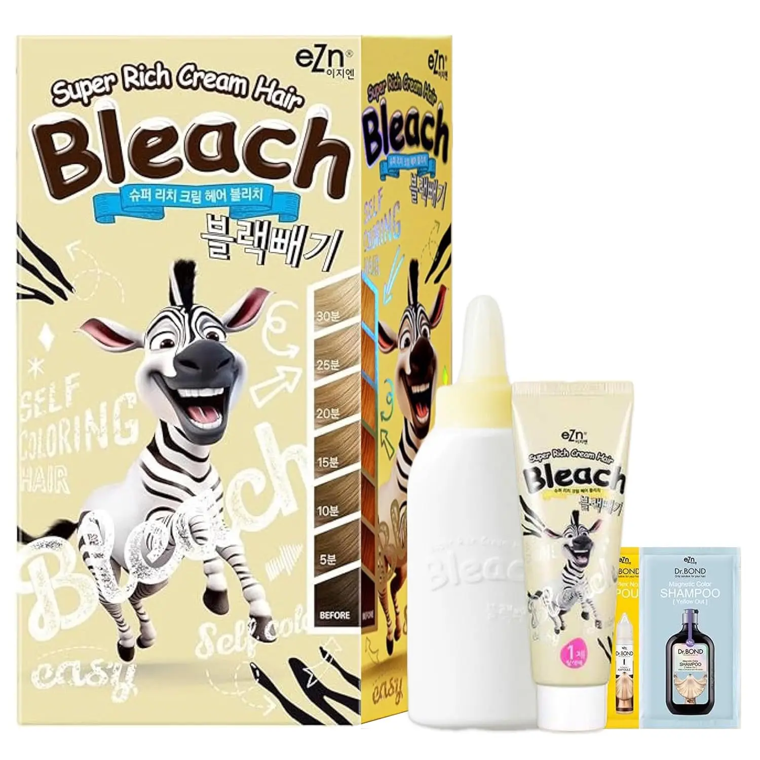 Cream Hair Bleach Kit (4.8oz), Complete Kit with Gloves, Gown & Hair Ampoule, Yellow-Out Toner Shampoo for Blonde Tone Results, Formulated with Conditioning Ingredients and Jojoba Oil