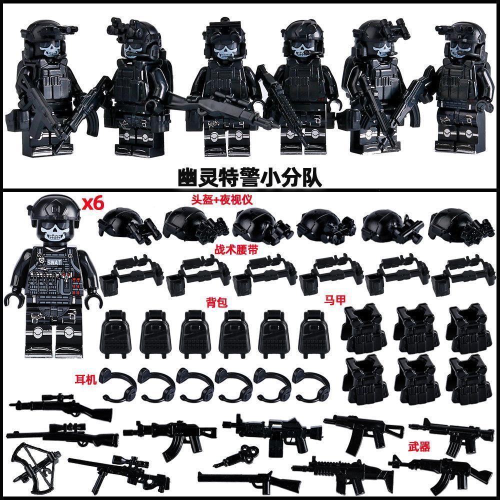Compatible Lego Small Granular Military Mannequin Black Panther Ghost Special Police Special Soldier Human Building Block Toy popular