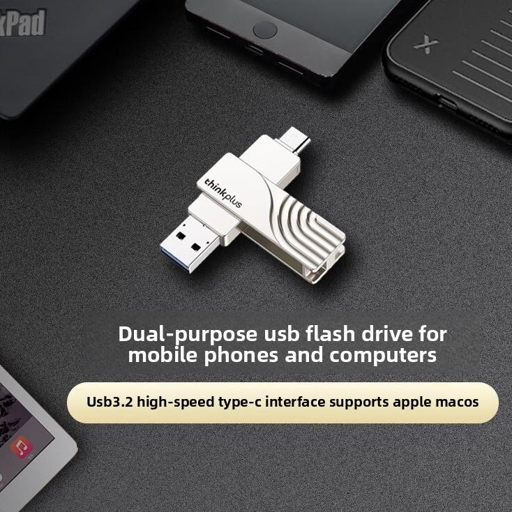 USB Flash Drive TPU301 Type-C Dual Interface Mobile Phone U Disk High Speed Data Transmission Portable Memory Stick for Phone and Computer Use