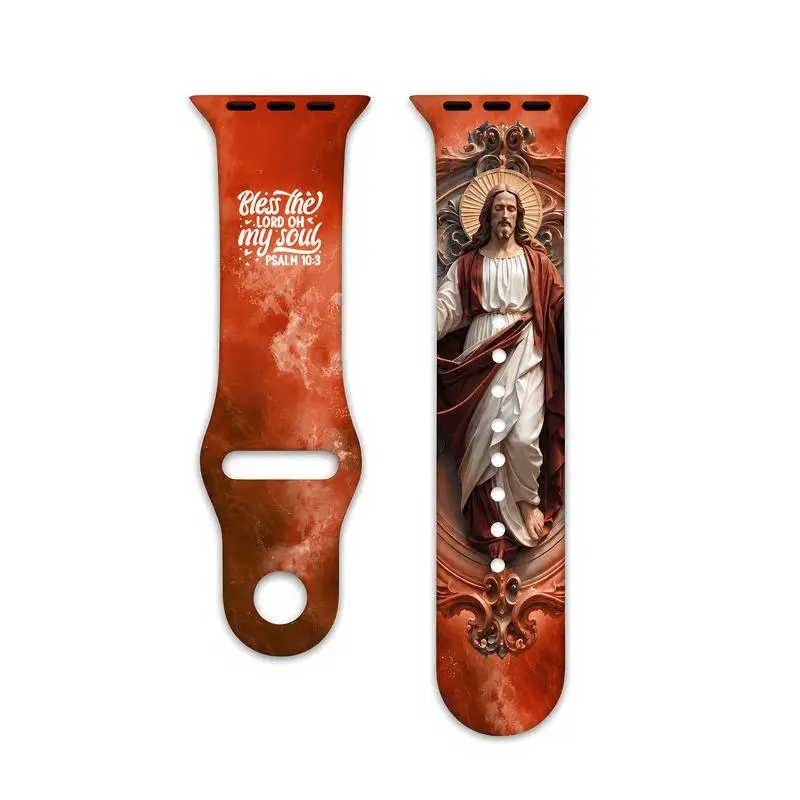 Christian Jesus Portrait Psalm Bible Verse Print Silicone Watch Band, Religious Faith Replacement Strap, Soft Smart Watch Wrist Accessory For Believers Daily Wear, Adjustable Holes, Multi-Size, Water Proof, Wearable, Accessories, Work, Swimwear, Sporty, A