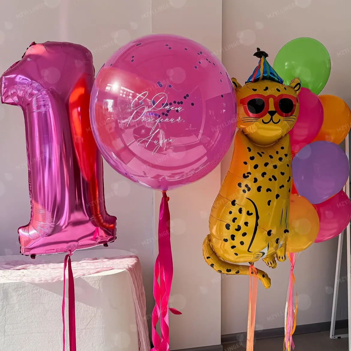 Cute Birthday Leopard Balloon Set, Rose Numbers and Colorful Latex Balloons, Perfect for Birthday Parties, Party Decorations, Anniversary Celebrations, Balloon Decorations Kit