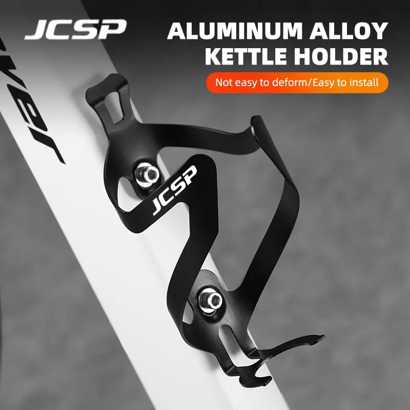 Adjustable Ultra-Light Aluminum Bike Water Bottle Holder, Bike Bottle Cage, Bicycle Parts, Universal Fit for Any Bicycle, Easy Installation, Safe Outdoor Bike Accessory, Bicycle Accessories, Outdoor Cycling Accessories