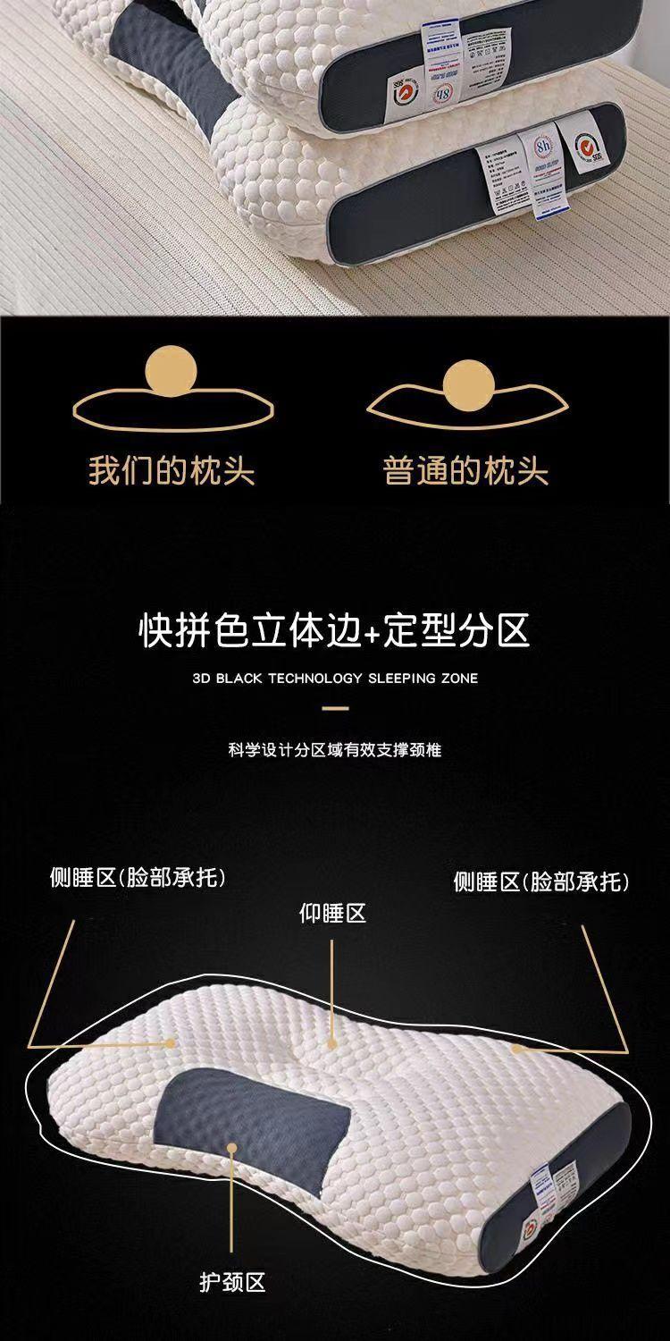 Massage Pillow Core Neck Support Knitted Washable Non-Deforming Adult Dormitory Student Home Use Pillow Core One Piece