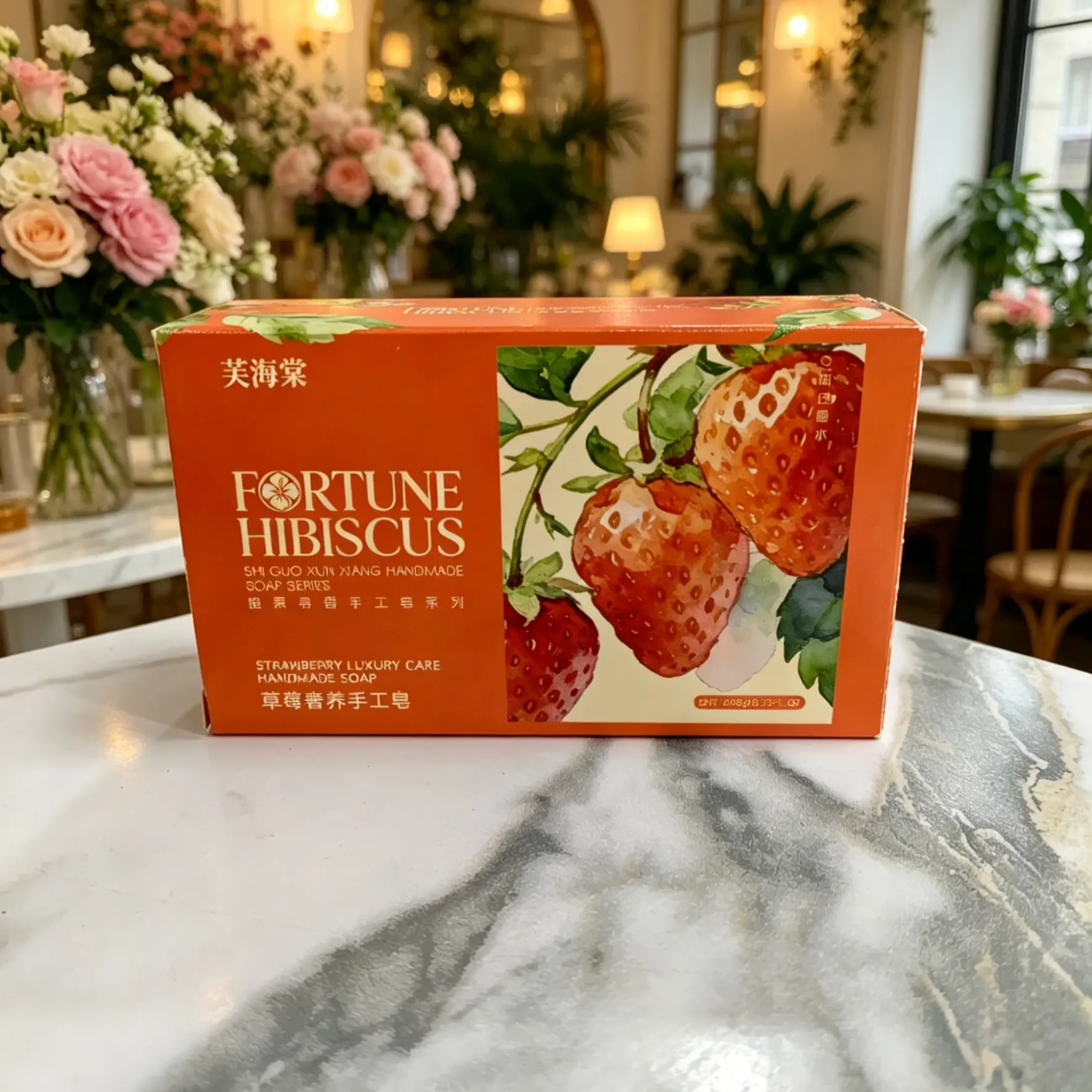 Strawberry Nourishing Soap, Moisturizing Handmade Soap, Body Care, Gentle Cleansing, Long-Lasting Fragrance, Olive Oil Ingredients, Single Item