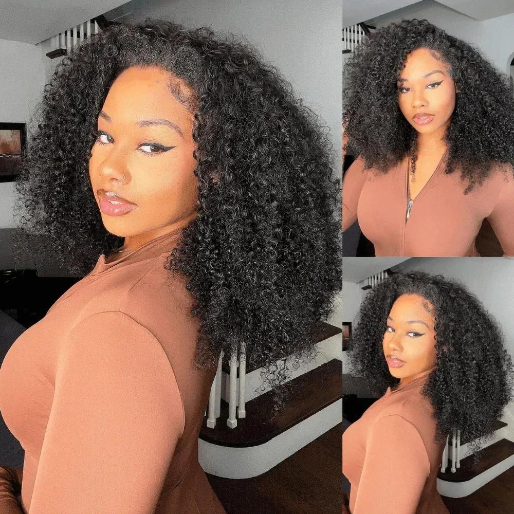 [3 IN 1 Half Wig] Deep Wave Seamless Flip Over Half Wig Human Hair Kinky Curly Invisible Hairline Glueless Beginner Friendly Curly Wigs for Women With Drawstring