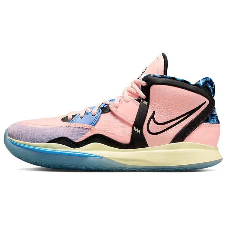 Nike Kyrie Infinity EP 'Valentine's Day' DH5387-900