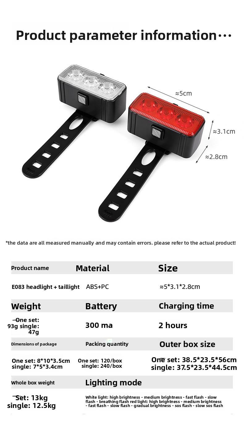 Bicycle headlights multi-functional bright long battery life waterproof night riding lights mountain bike road bike tail lights riding equipment