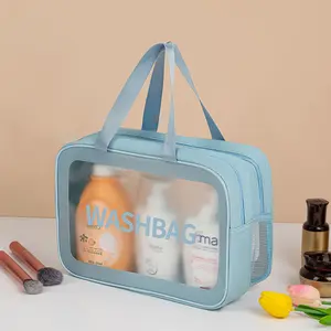 Dry and wet separation women's cosmetic bag waterproof bag large capacity travel swimming wash storage bag portable