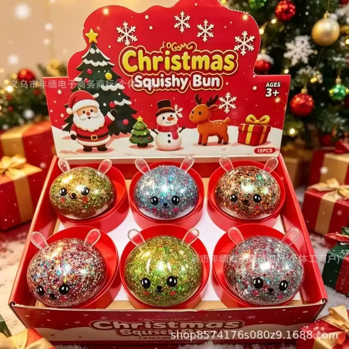 Christmas Reindeer Baozi Stress Relief Toy Blind Box, Slow Return Pressure Ball, Colorful Packaging, Perfect Christmas Gift