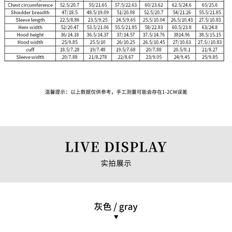 Short-sleeved Men's T-shirt, Sports and Leisure Fashion Solid Color Hooded Polo Shirt for Men