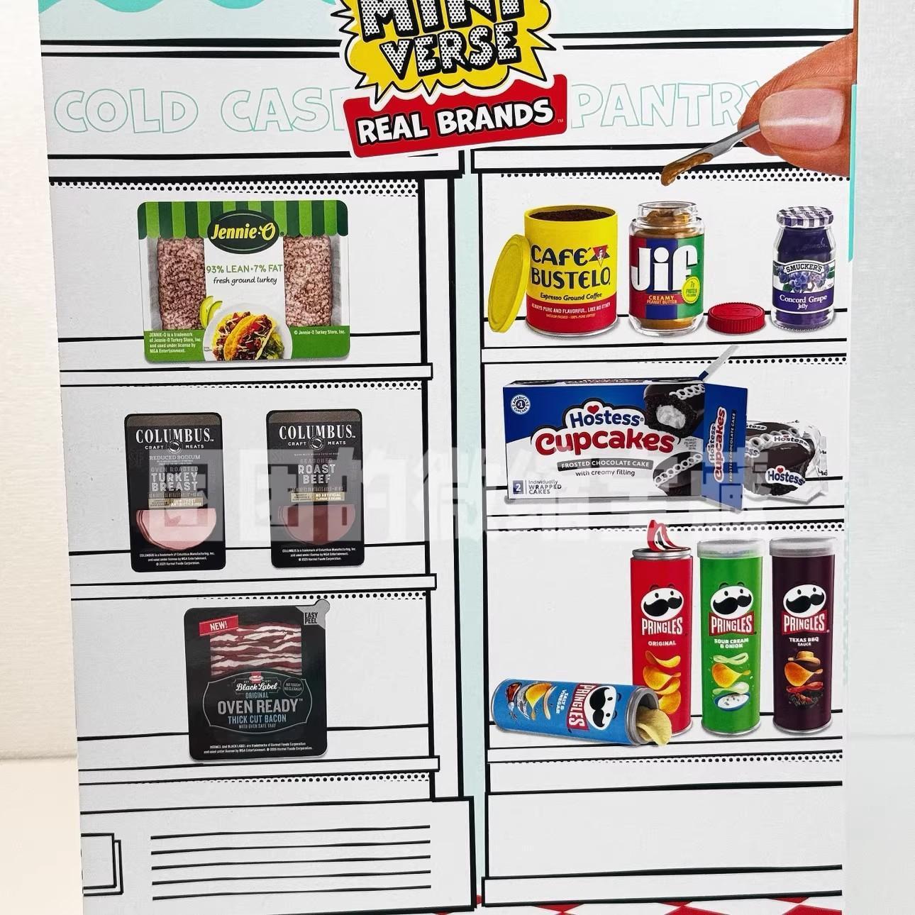 New Genuine Miniverse Mini Supermarket Ball Blind Box Mini Supermarket Ball Candy Mini Toy Mystery Box Supermarket Ornament Gift