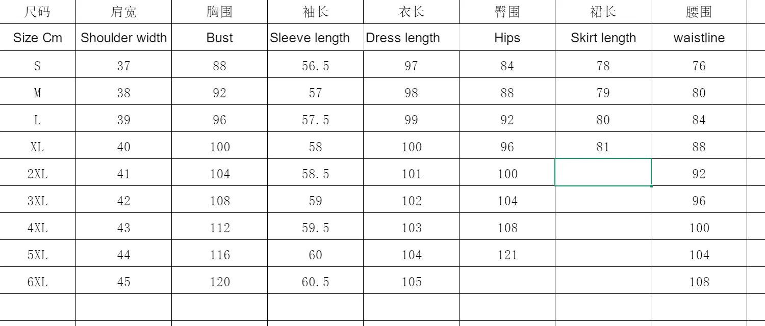 Purple Jeans Paint Hole Black 9045 2026 New Fashion Trend Quality Jeans men Streetwear Pants