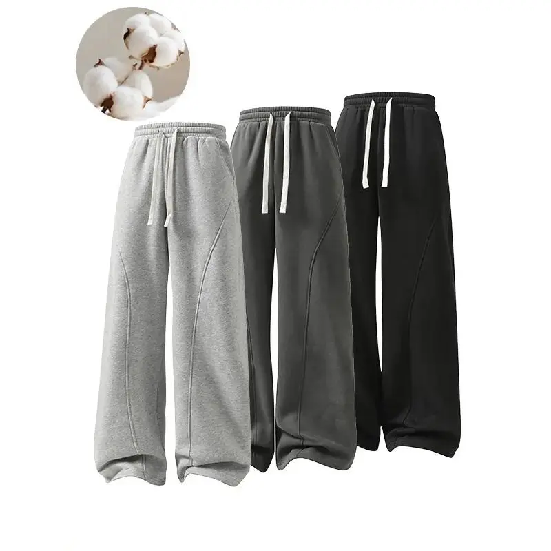 Men's Fleece Thermal Lined Sweatpants  Oversize Drawstring Waist Casual Loose Pants for Fall Winter School Season Daily Wear Stylish Menswear