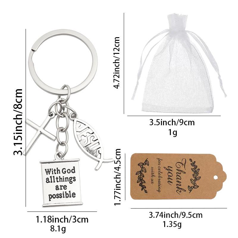 Geometric Cross Fish Pendant Inspirational Keychain Minimalist Design for Men Women European and American Cross-Border Hollow Carved English Motivational Phrases Fashion Accessory Gift