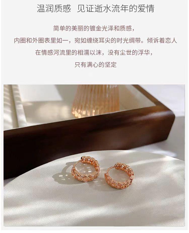 European and American retro style money earrings, versatile earrings, new fashionable plated hollowed-out copper coin ear buckles