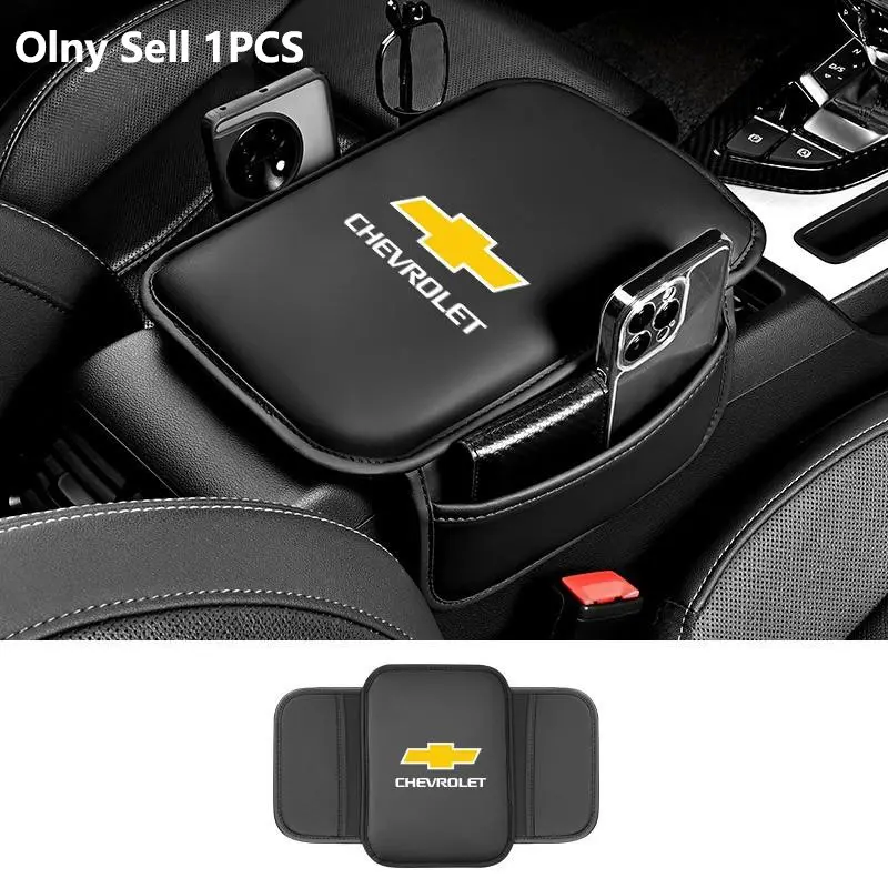 Artificial Leather Center Console Cushion Mat for Chevrolet/Spark/Captiva/Cruze/Malibu/Equinox/Trax/Camaro/Bolt, High-Quality Car Organization Accessories, Car Interior Storage, Car Storage Organizers
