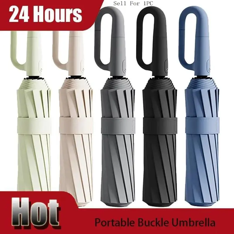 Portable Fully Automatic Double Keel Ring Buckle Folding Umbrella, UV & Wind Resistant Windproof Sun Rain Dual Parasol, Portable Foldable Umbrella, Foldable Rainproof Umbrella, Ideal for Travel and Daily Use, 1pc