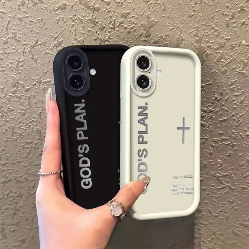 ROOJTN2TU Durable Protective Silicone Cellphone Case for iPhone 16, 16 Plus, 17 - Enhanced Protection, Shockproof, Full-Cover, Celestial Eye Layered, God's Plan Cross Isaiah Verse Design, Secure Button Coverage, Handheld Phone Accessories