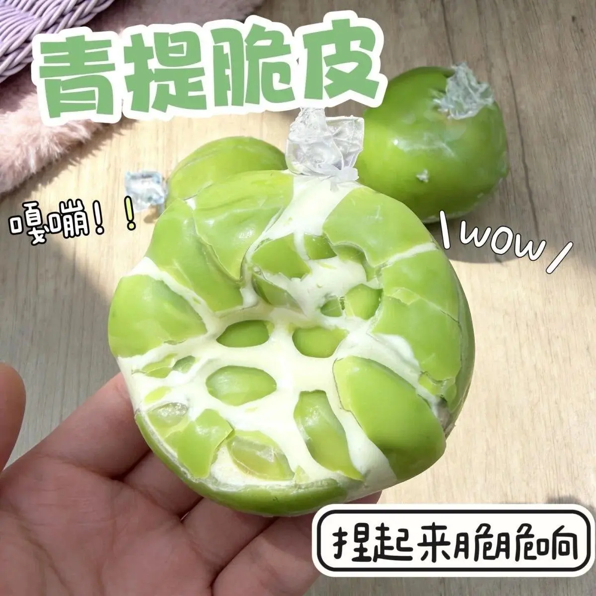 Qingti Crispy Ball Maker Pinch Joyful Rainbow Hand made Ball Pinch Stress Relieving Toy Stress Relieving Artifact