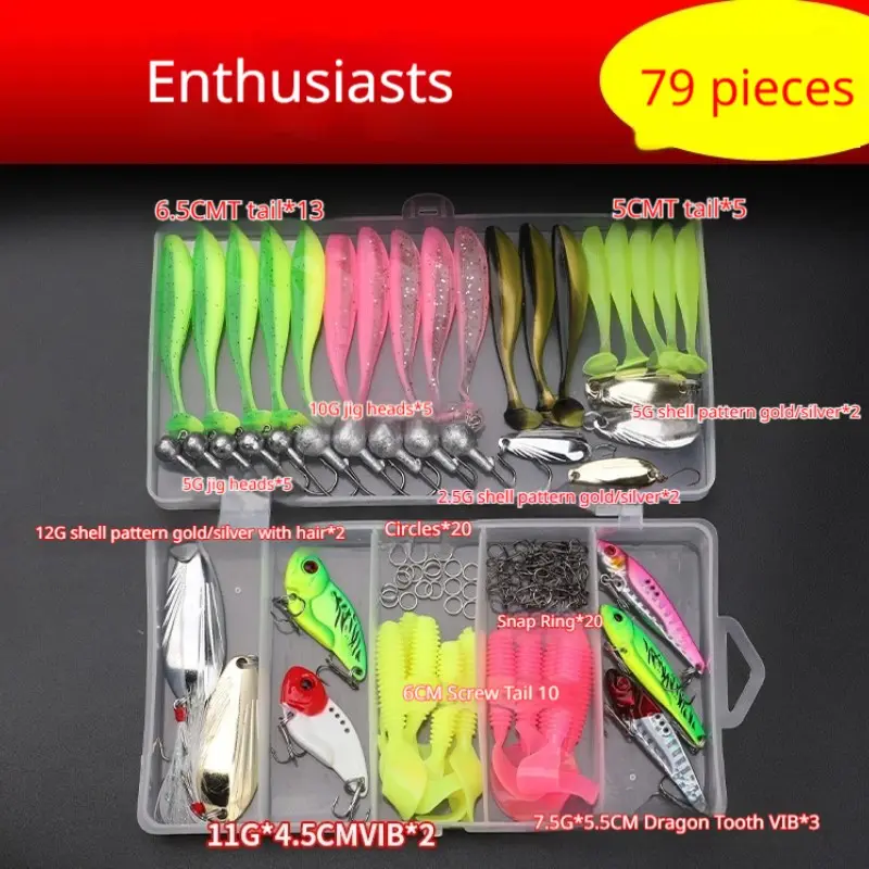 Beginner Fishing Lure Combo Box, Metal Spoon, Flat Vibration Jig & VIB Hard Lure Set, Long Cast Artificial Bait for Trout Bass Freshwater Saltwater Angling fishing lure combo set, beginner tackle kit, metal spoon lure, flat vibration jig, VIB hard lure,