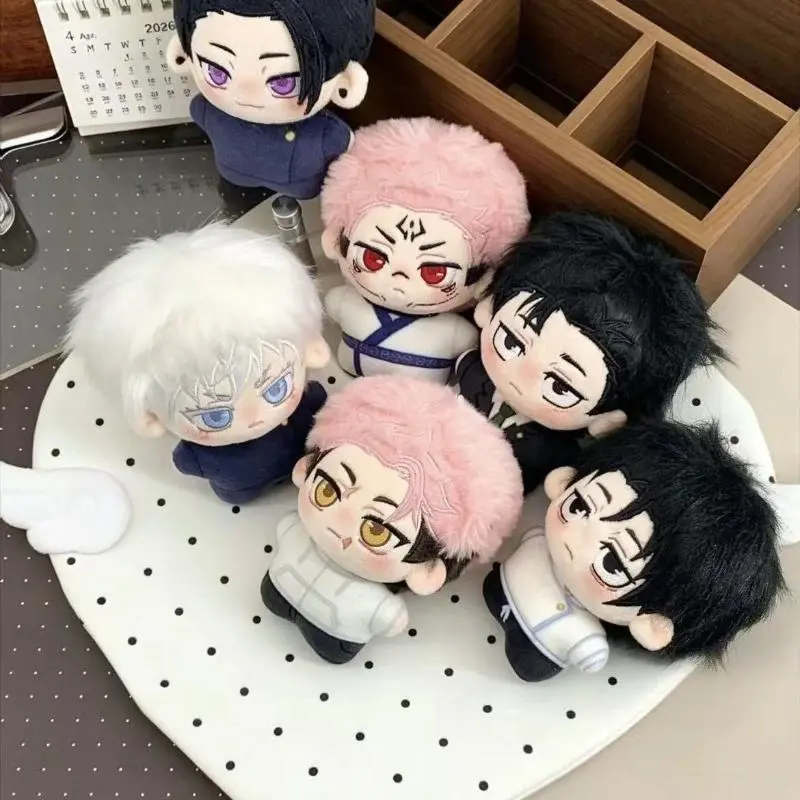 Jujutsu Kaisen Mini Plushie Keychains - Yuta Okkotsu & Other Characters, Synthetic Soft Cotton Unisex Collectibles, Japanese Novelty Stuffed Toys for Bag Ornaments, Anime Fans’ Gifts, Cute