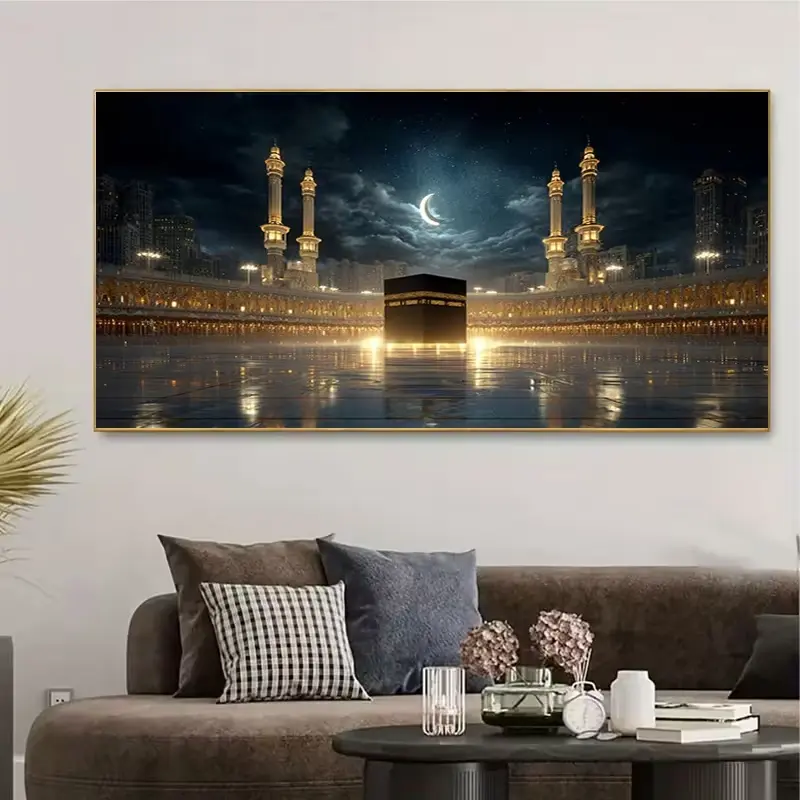 Islamic Art Wall Poster, Unframed Gold Kaaba Temple Print, Ramadan and Hajj Decoration, Religious Wall Decor, Easy to Hang, 50x100 Cm, 2D Flat