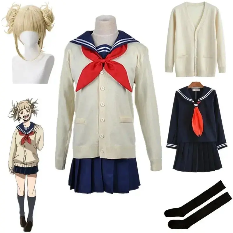My Hero Academia Cosplay déguisement d'halloween Anime Boku No Hero Academia Himiko Toga JK uniforme pull manteau perruque Costu