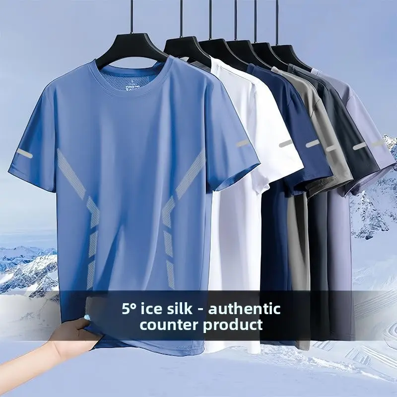Men's Cooling Sports T-Shirt, a Loose Fit Quick-Dry Athletic Top with Anti-Odour for Gym, Running and Summer Workouts, Sporty Chic, Male, All Seasons, Athletic Training Sports T-Shirt