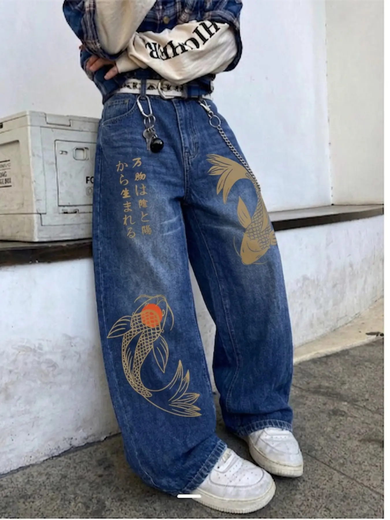 Washed Wide Leg Denim Jeans, Japanese Yin Yang Koi Fish Print, Vintage Flowy Floor-Length Pants, Street Style, All Seasons