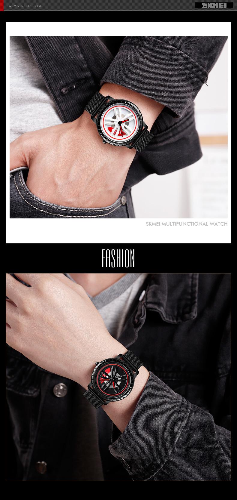 SKmei Waterproof Quartz Men's Watch Trendy Tire Dial Steel Mesh Strap Men's Watch Wholesale