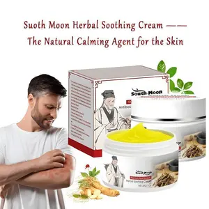 Soothing Herbal Cream for Eczema & Psoriasis, Hydrating Plant-Based Itch Relief Balm, Daily Moisturizer for Sensitive Face & Body Skin, 30g