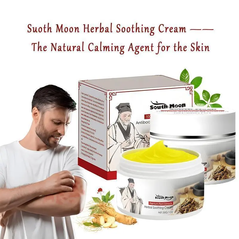 Soothing Herbal Cream for Eczema & Psoriasis, Plant-Derived Itch Relief Balm for Sensitive Face & Body Skin, Non-Greasy & Alcohol-Free - 30g