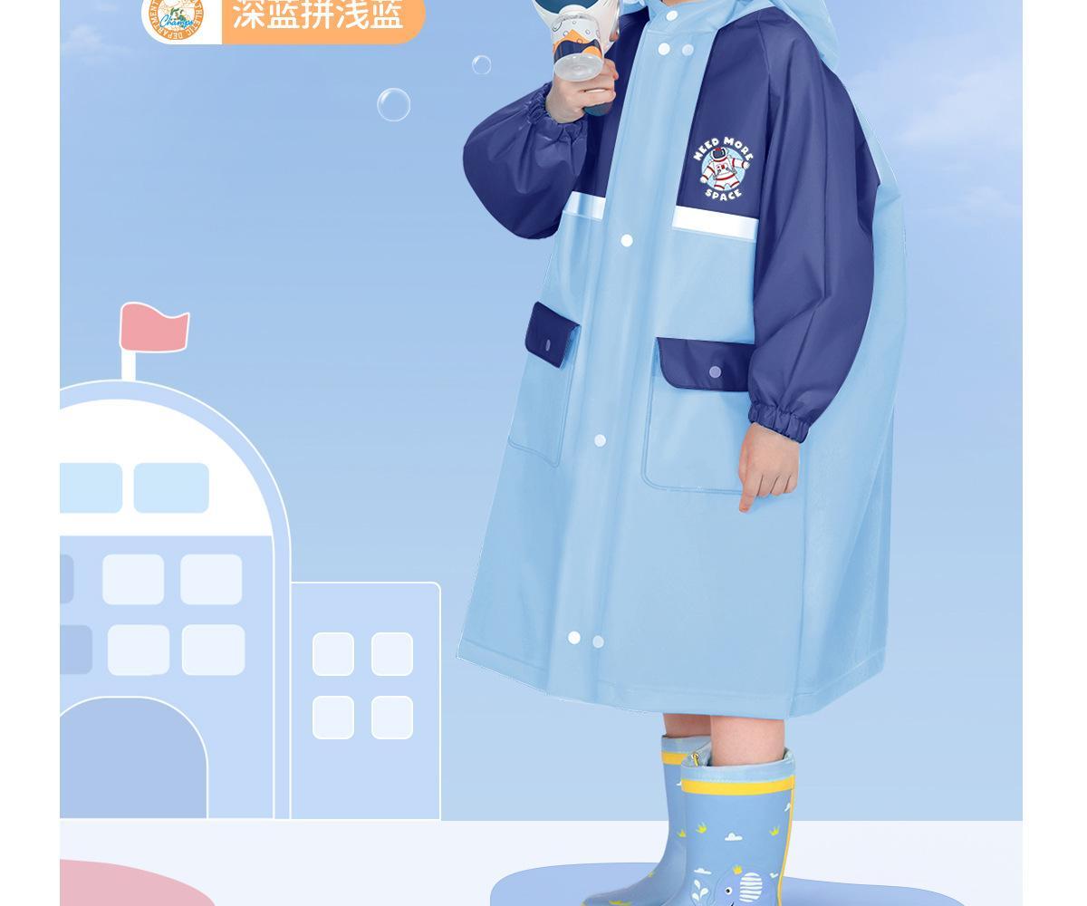 College style kindergarten with backpack, full body waterproof raincoat and raincoat