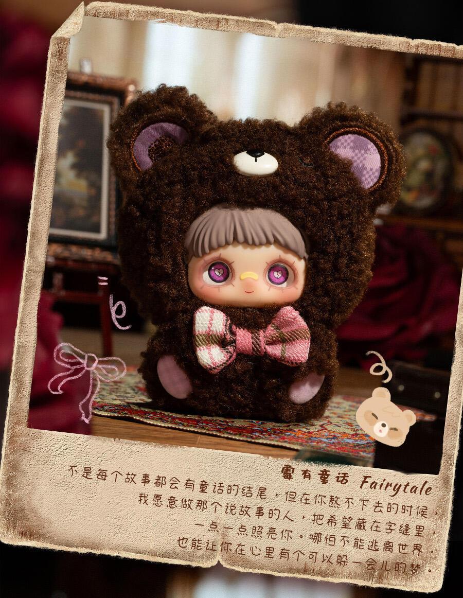 917. MayMei May I Love You Series Plush Blind Box