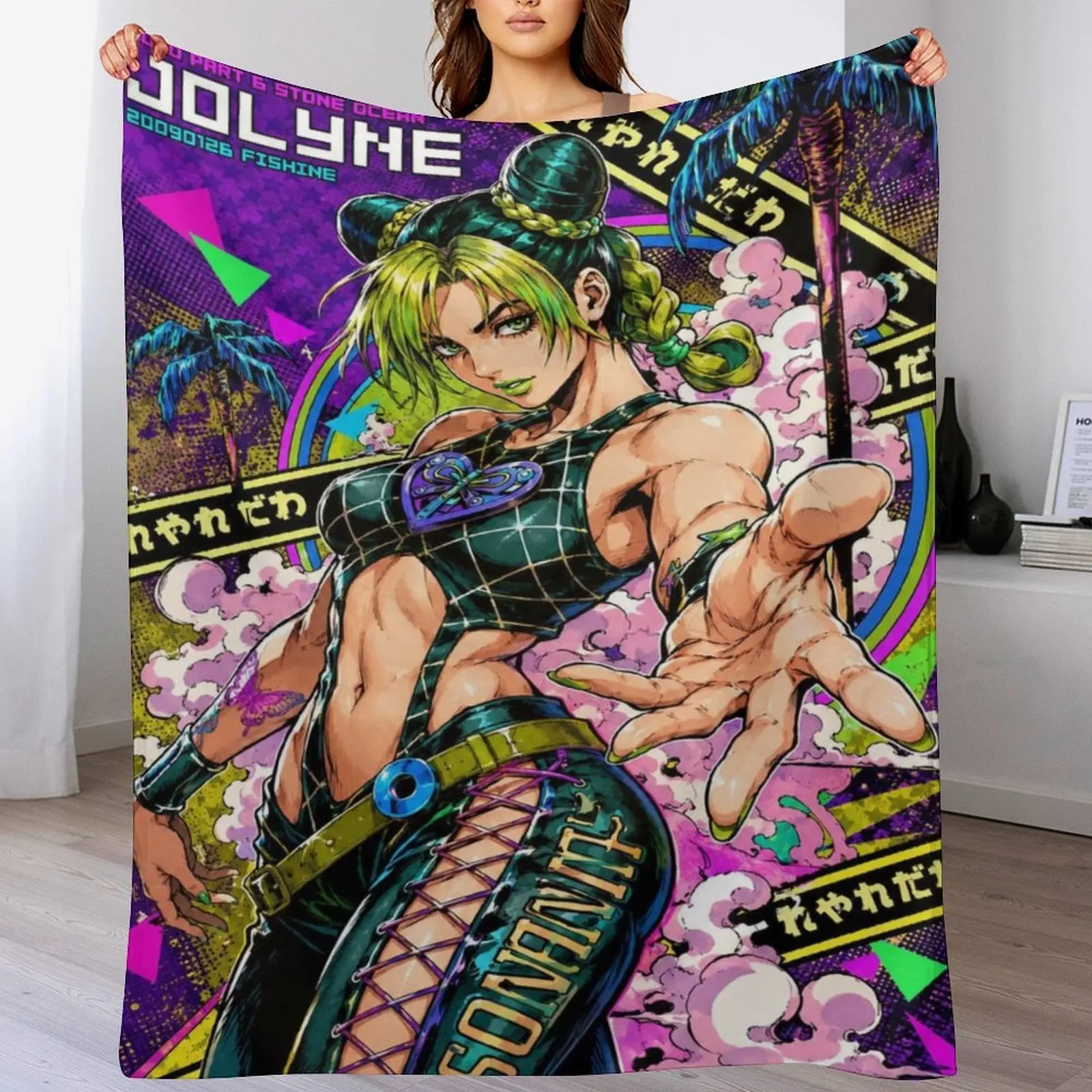 Jolyne Retro Manga Anime Print Soft Fleece Warm Flannel Blanket, Stone Ocean Home Bedroom Decor, Outdoor Portable Hanging Home Supply