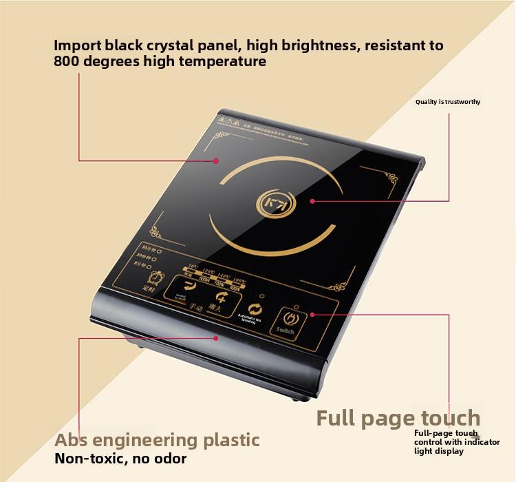 Square Mini Induction Cooker Hot Pot Stove Tea Boiler Touch Control Tea Maker