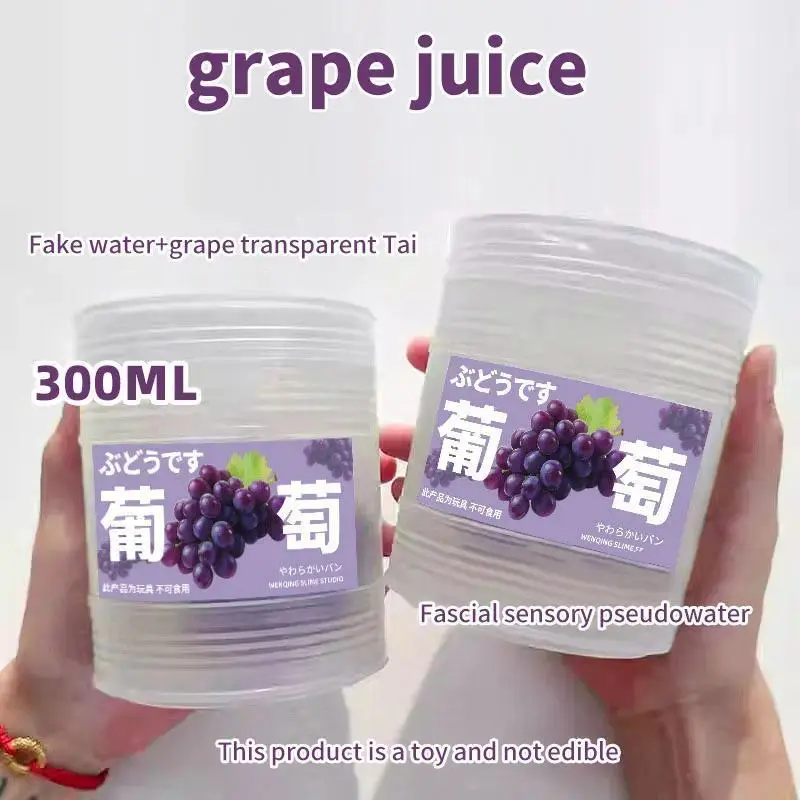 300ml Large  Fruit Juice Scented Clear Water Slime Crystal Mud Jelly Decompression Kneading Soft Relaxed Pinch Relieve Pressure