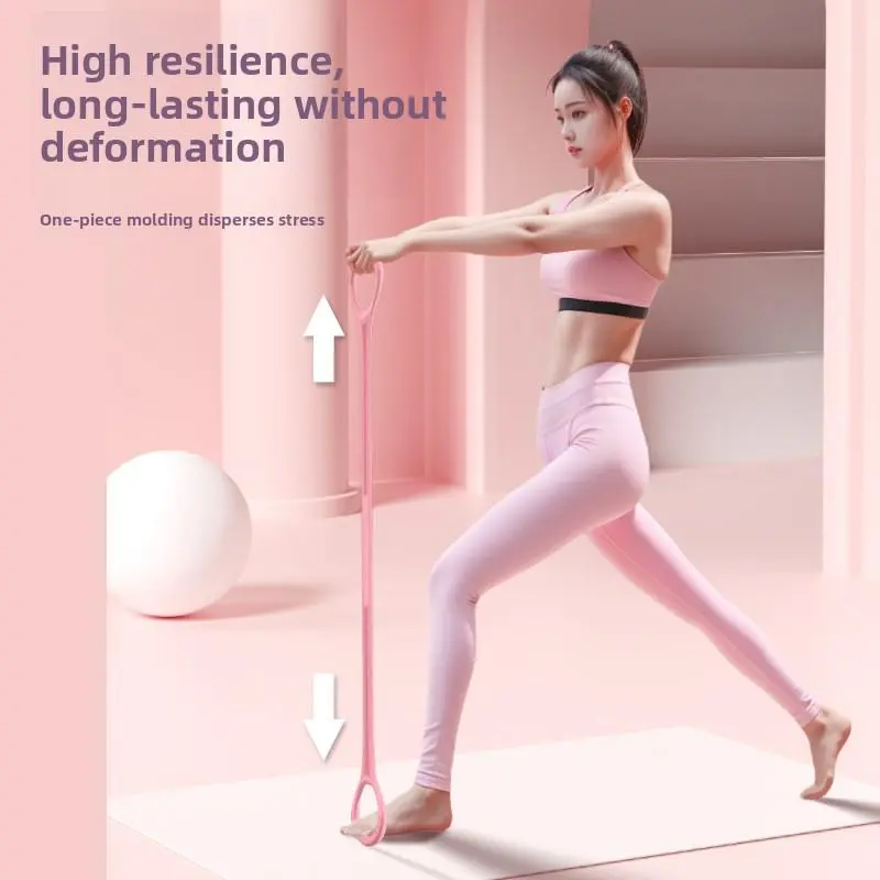 2026 explosive fitness resistance belt yoga resistance belt indoor fitness resistance belt