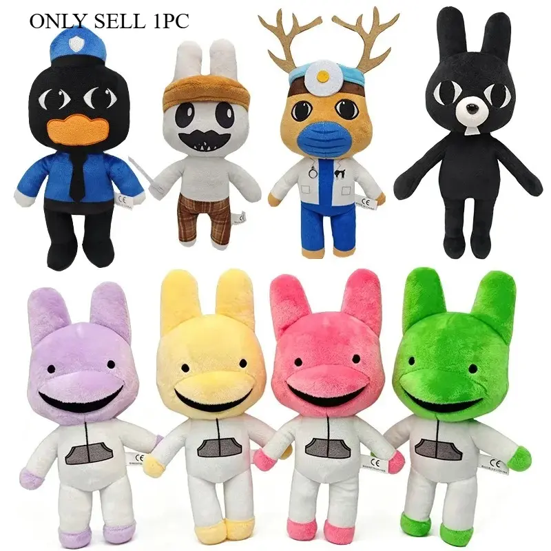 24 Style Game Animal Hospital Plush Toy Cat and Dog Horror Game Animal Hospital Abnormal Penguin Rabbit Home Decoration Gift