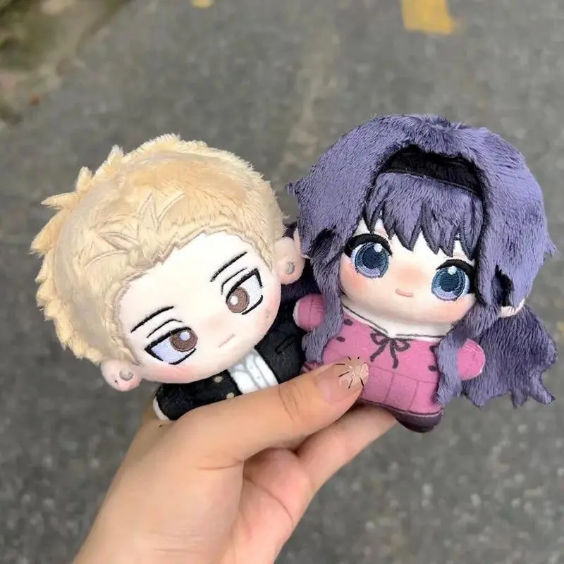 "The Fragrant Flower Blooms With Dignity Plushie - Kaoru Hana wa Rin to Saku Plush Doll Pendant Keychain, Unisex Collectors’ Toy, Christmas-Halloween-Birthday Gift"