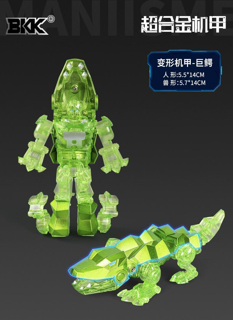 Creative Robot Model Alloy Animal Series Toy Shark/Crocodile Transformable Robot 2In1 Assembly Beast Mecha Combination Set Gift popular