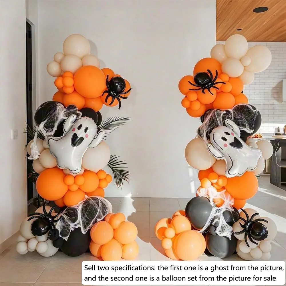 Halloween Balloon Garland Arch Kit, and Latex Balloons, Spider and Ghost Mylar Balloons, Indoor Outdoor Party Decor