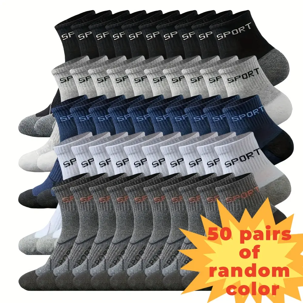 Men's Sporting Socks - 50 Pairs, Random Colors, Fixed Letter Pattern, Reinforced Heel & Toe, Breathable, Moisture-Wicking, All-Season, Suitable for Running & Casual Use