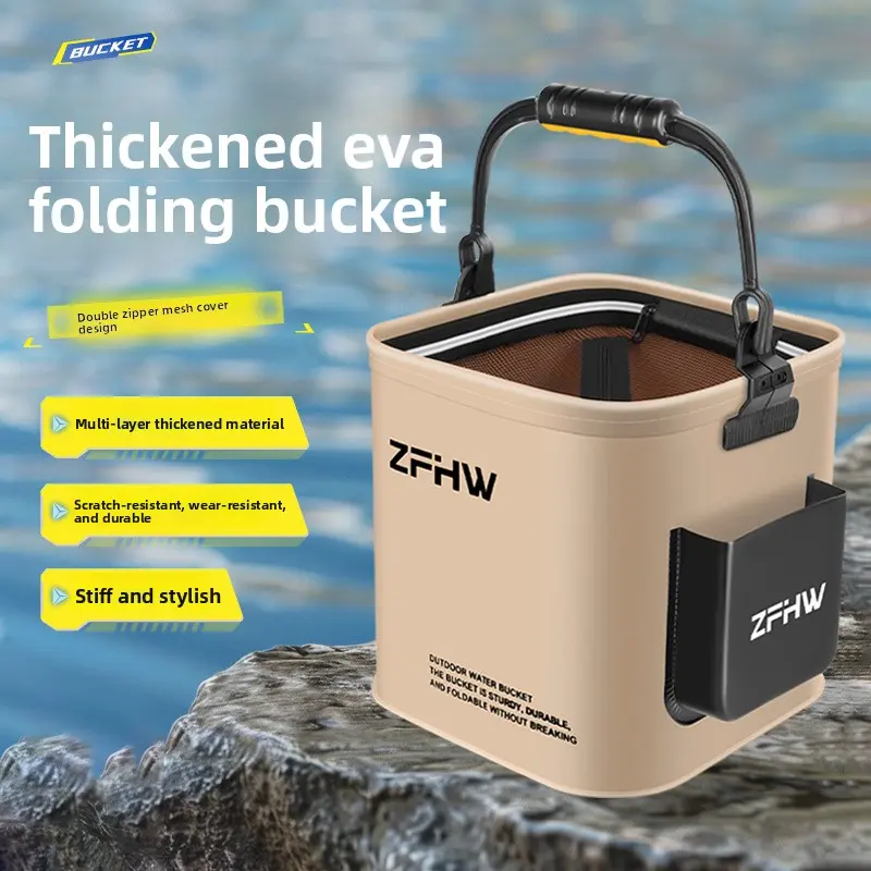 Bucket Fishing equipment Luya Wild Fishing Folding Multifunctional Portable Fish Guard Fish Bucket Outdoor Fish Box Portable Live Fish Bucket