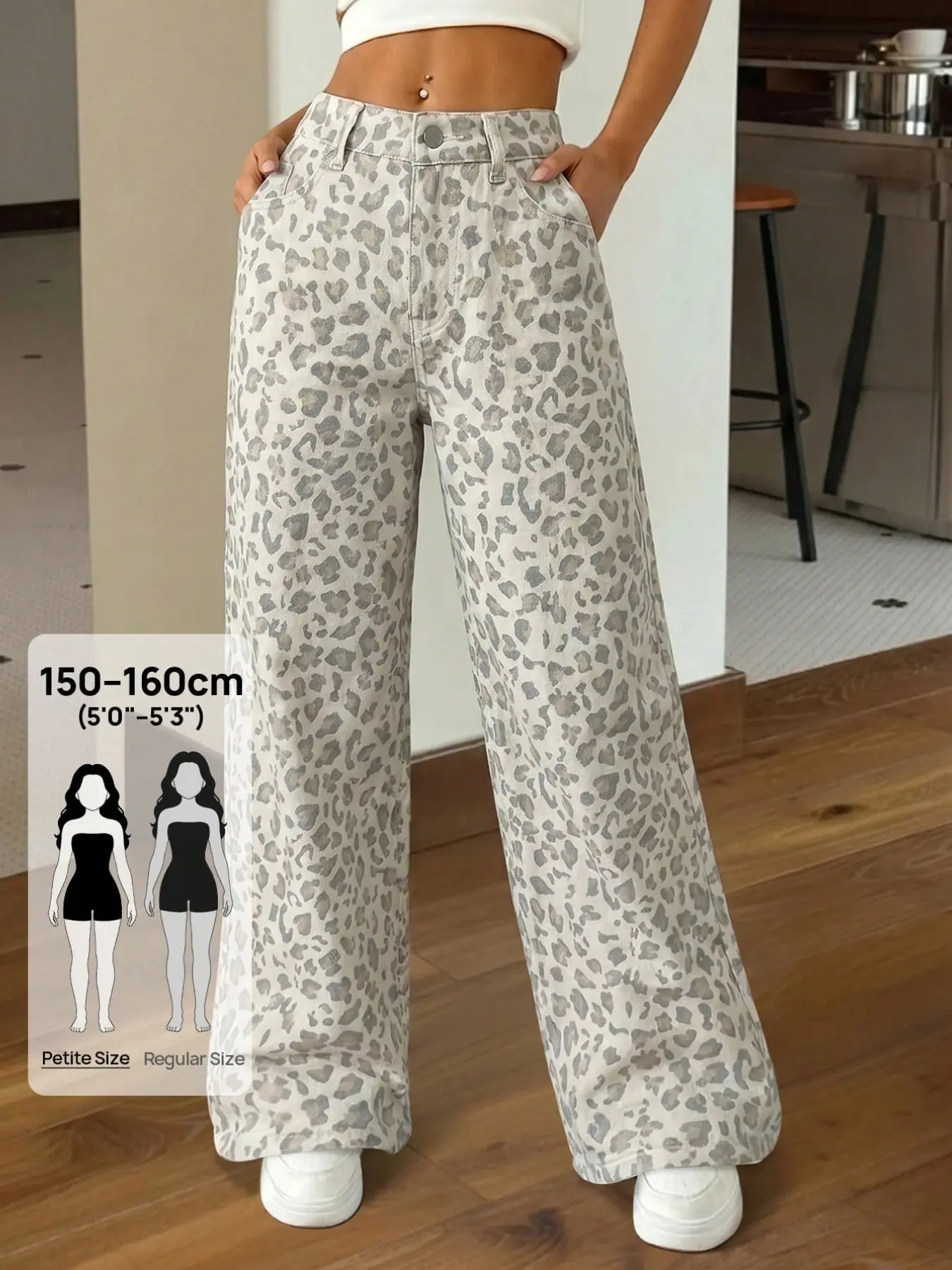 Small Size Women's Soft Washed Leopard Print High Waist Wide Leg Loose Fashion Jeans, Comfortable and Stylish, Perfect for Daily Wear