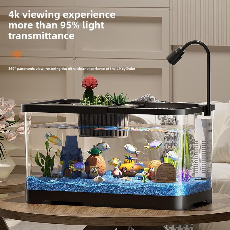 Premium Small Fish Tank Living Room High Definition Transparent Ecological Tank Integrated Filtration Oxygenation Goldfish Tank