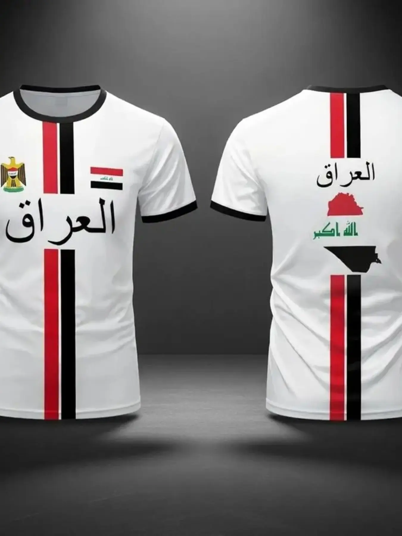 Iraq Flag Football Jersey, Eagle Emblem, Quick-Dry Round Neck Short Sleeve, Loose-Fit Casual T-Shirt, Middle East Travel Gift